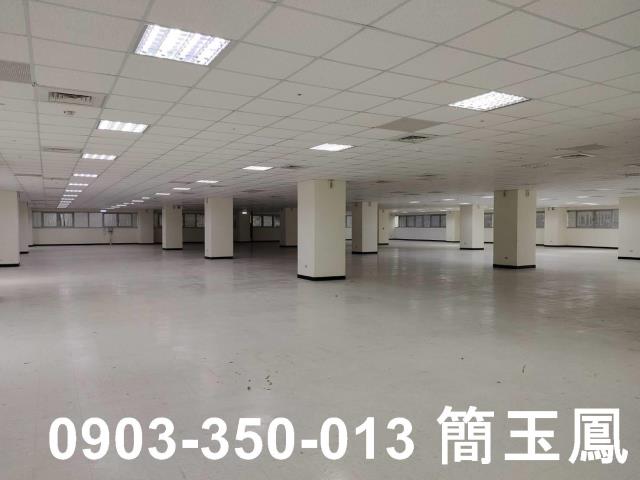 新北三重廠房-1