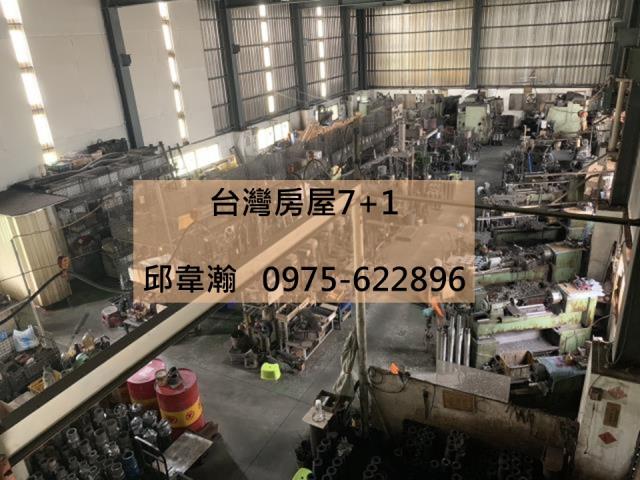 高雄廠房-1