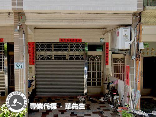 高雄左營法拍透天-5