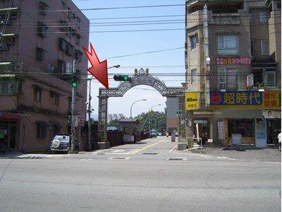 基隆安樂區法拍公寓-3