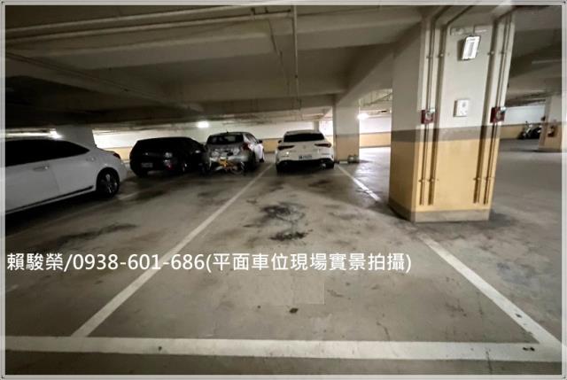 新竹竹北昌禾天闊出售