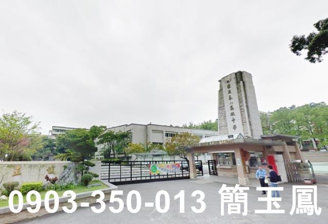 新北中和廠房-1