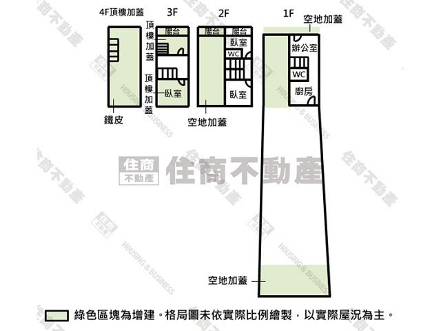台南永康廠辦-15