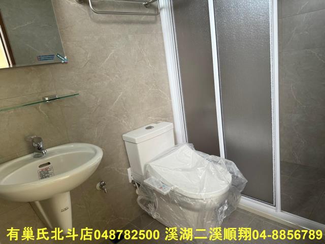 溪湖別墅-7