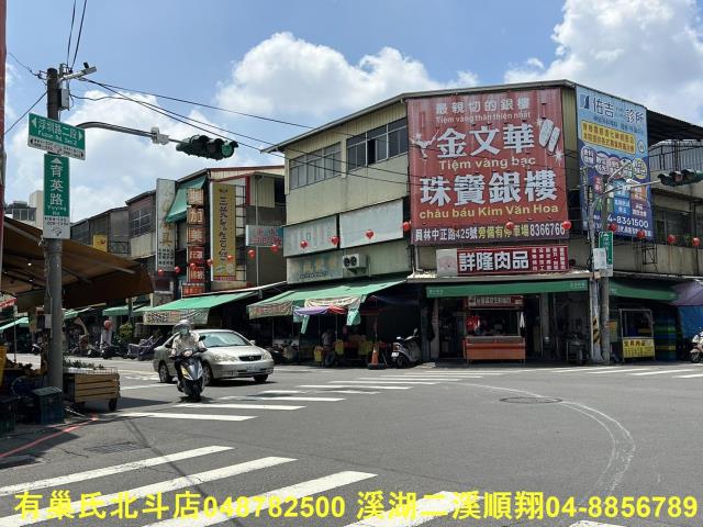彰化員林店面-4