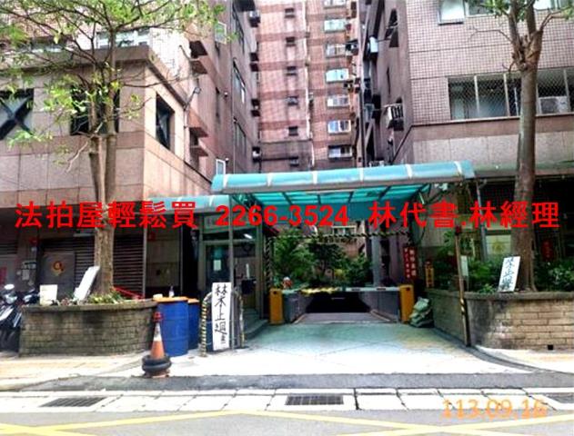 三重大樓法拍-3