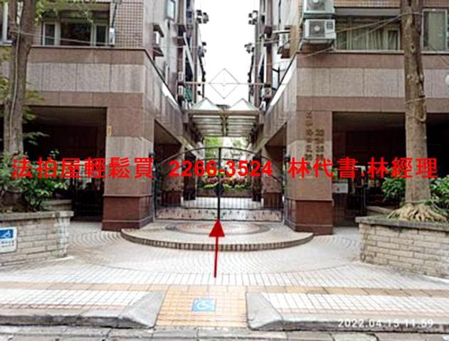 三重大樓法拍-4