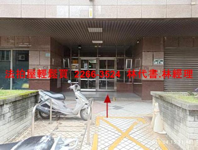 三重大樓法拍-6