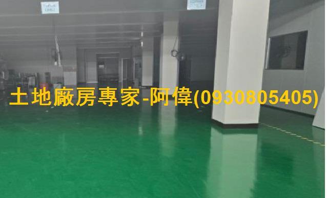 大寮廠房-1