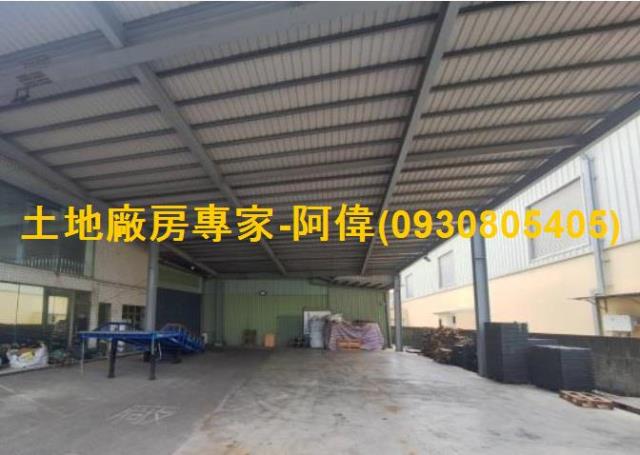 新營店面-1