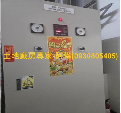 大寮廠房-1