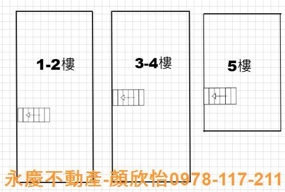 新竹透天-14