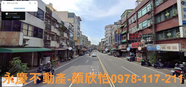 新竹透天-1