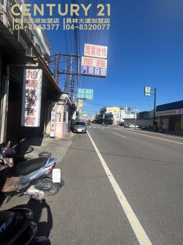 彰化店面-4