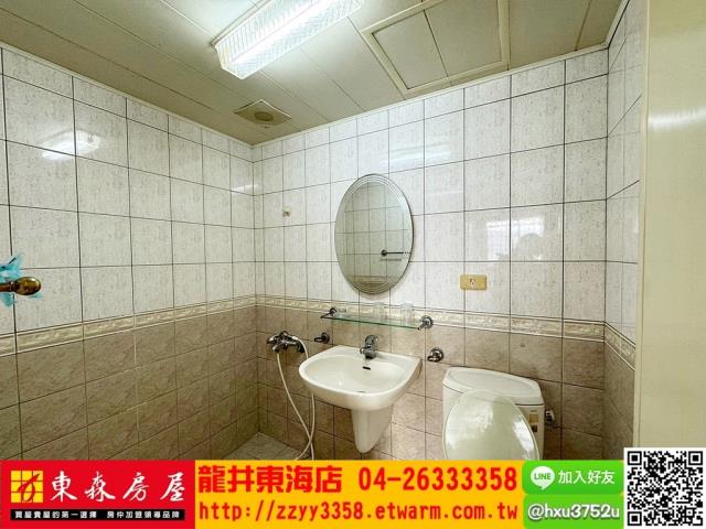 台中沙鹿華廈-5