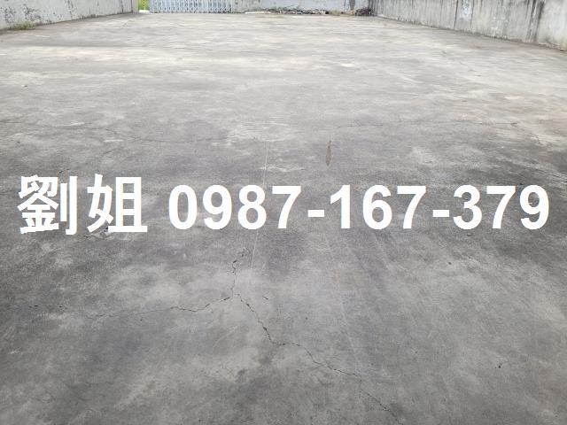 大寮廠房-1