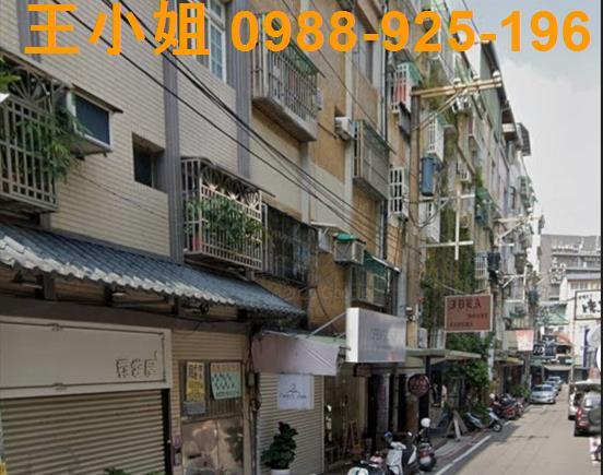 桃園中壢公寓-1