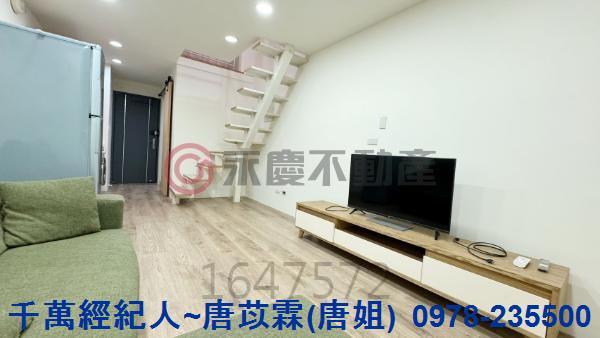 新竹竹北大樓-1