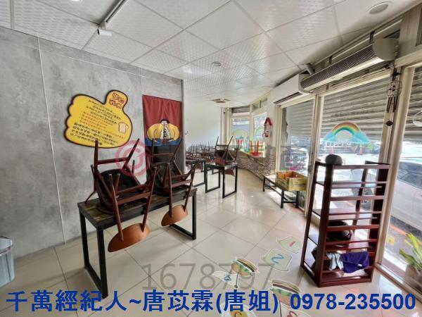 新竹湖口透天-3