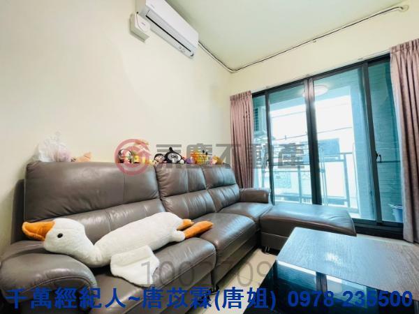 新竹湖口華廈-2