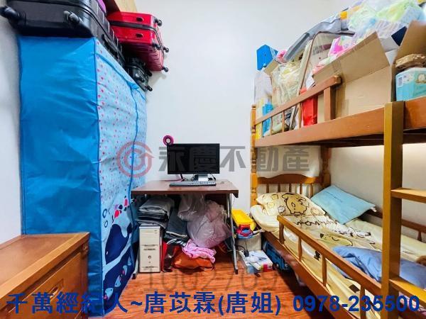 新竹湖口華廈-8