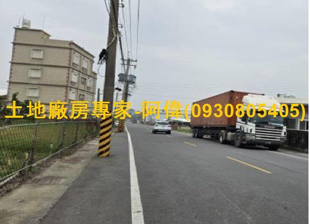 梓官廠房-1