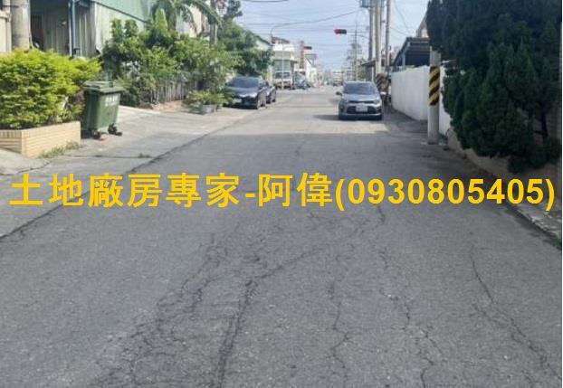 仁德廠房-1