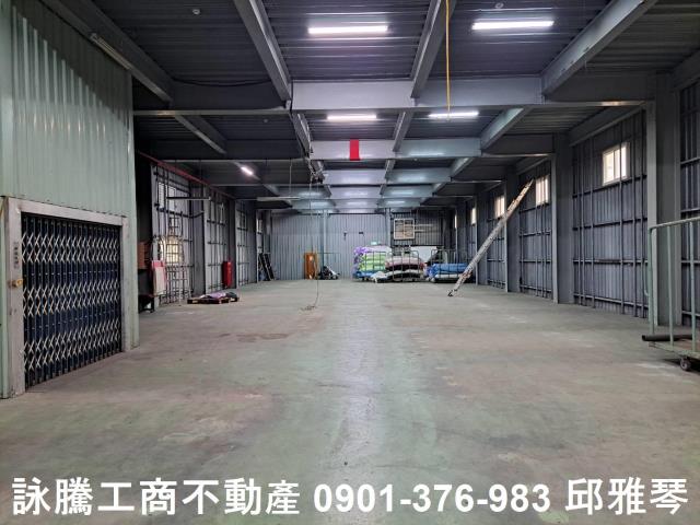 蘆竹廠房-1
