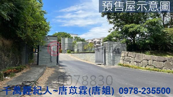 新竹香山透天-1