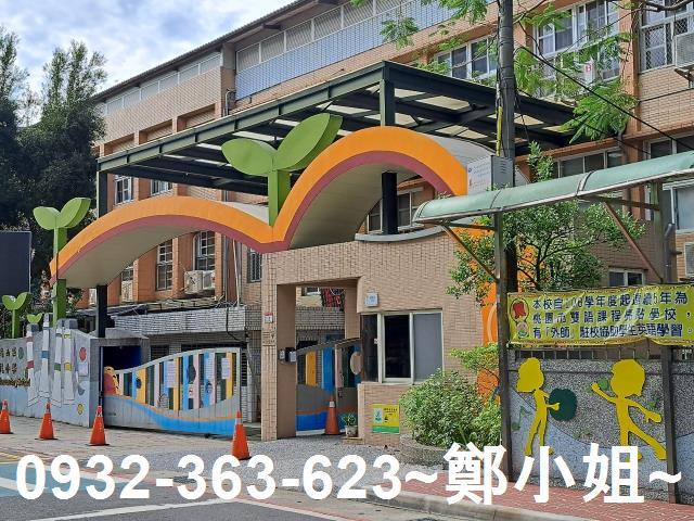 龜山店面-1