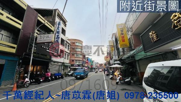 新豐透天-14