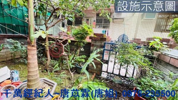 新豐透天-5