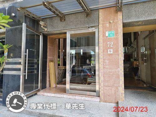 安平法拍大樓-6