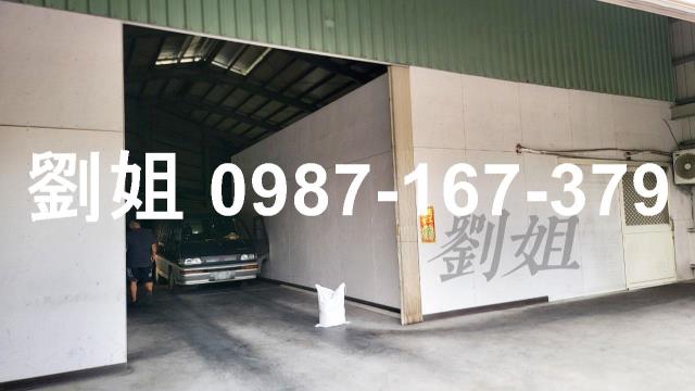 大社廠房-1