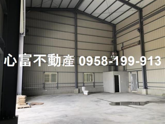 高雄廠房-1