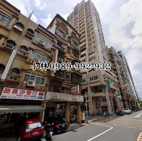高雄三民區法拍公寓-2