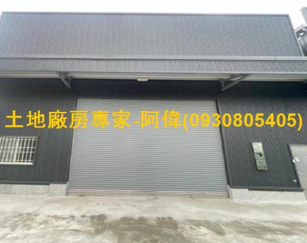 高雄大寮廠房-1