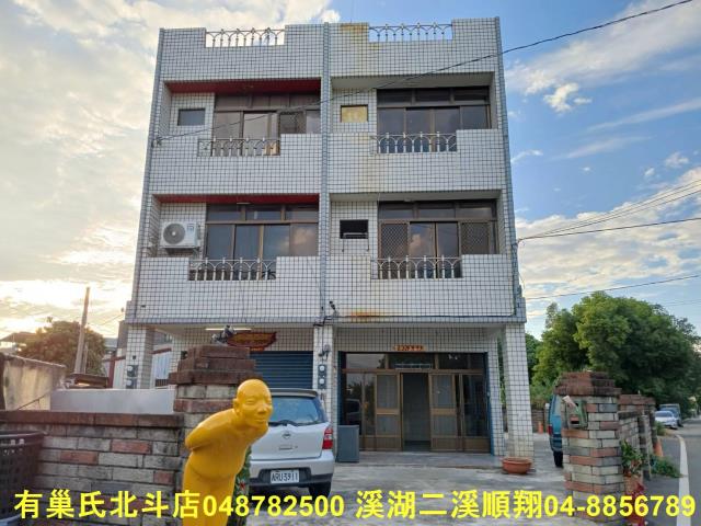 彰化大村農舍-1
