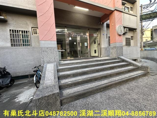 彰化市店面-1