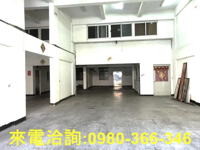 桃園蘆竹廠房-1