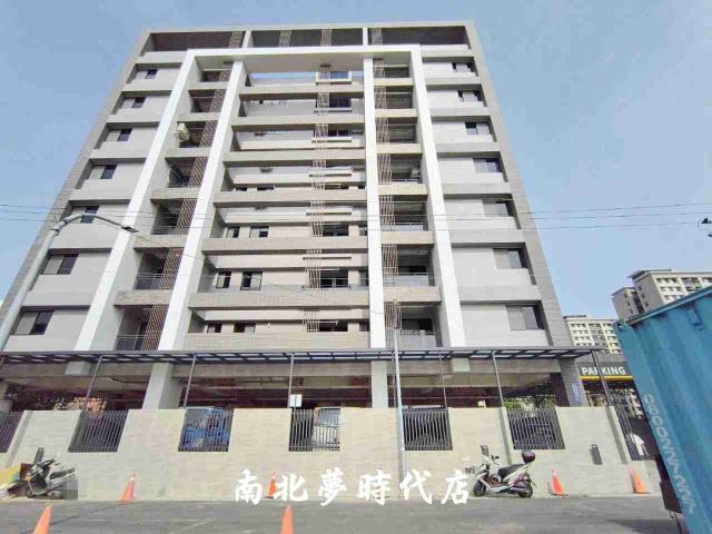 善化華廈-13