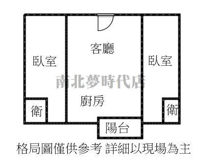 善化華廈-15