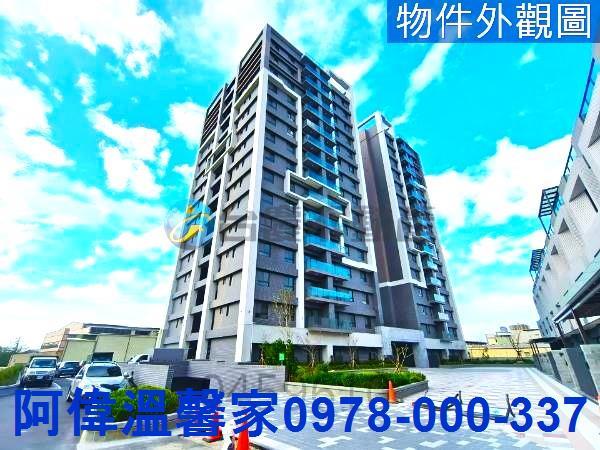 新豐大樓-1