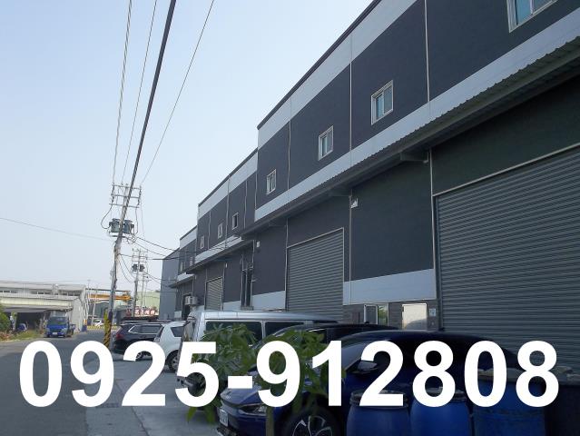 岡山廠房-1