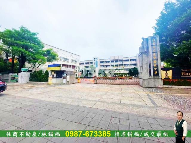 台南透天-10