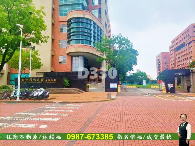 台南透天-9