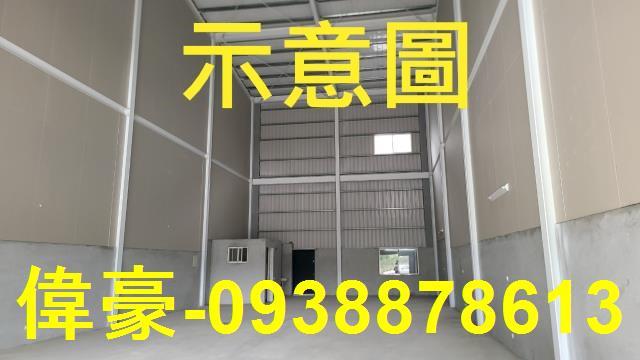 高雄廠房-1