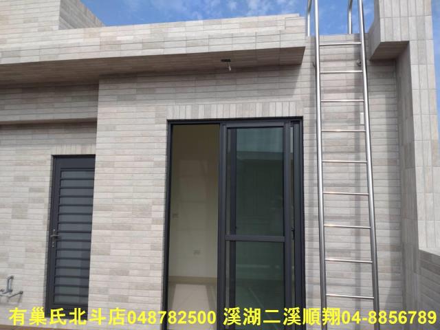 彰化北斗透天-15