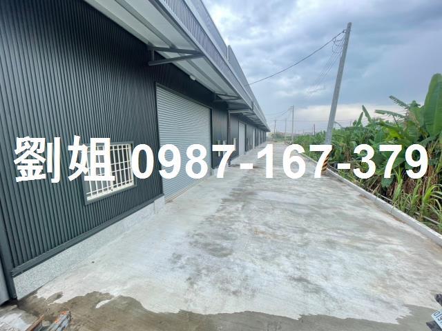 大寮廠房-1