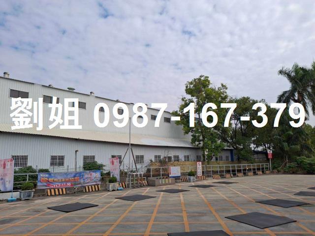官田廠房-1